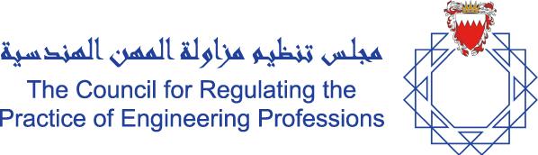 Bahrain CRPEP Engineering Professions
