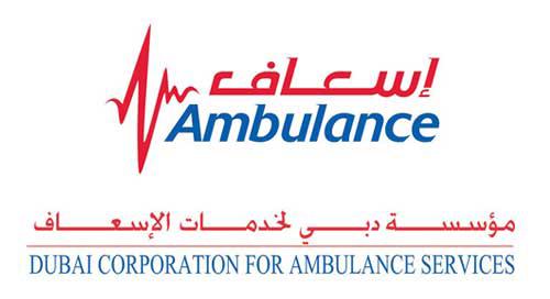 Dubai Corporation for Ambulance Services