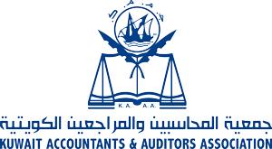 Kuwait Accountants & Auditors Association